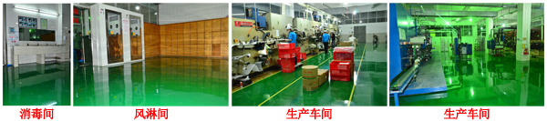 微商找衛(wèi)生巾加工廠家OEM要注意什么？